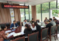 兴文高端网站建设_(兴文建筑工程有限公司)