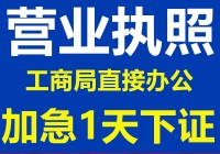 万全区网站建设_(万全区网站建设项目招标)