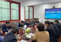 汝阳县高端网站建设_(汝阳县高端网站建设项目)