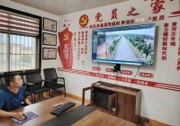 山东梁山网站建设_(梁山县o2o服务平台电话)