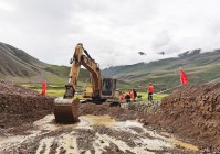 南木林县高端网站建设_(南木林县旅游景点最新图片)