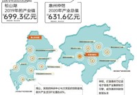 惠州网站建设收费标准多少_(广东惠州代理注册公司收费标准)