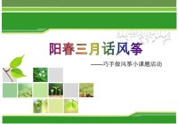 阳春市网页设计_(阳春市网络问政首页最新消息)