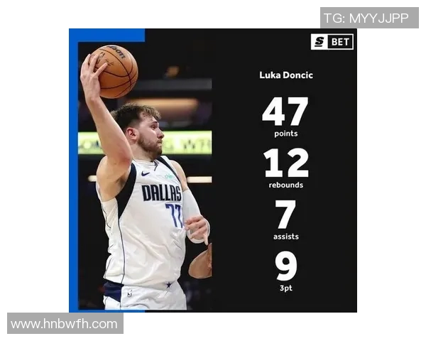 东契奇狂砍73分刷新现役得分纪录独行侠击败太阳终结其11连胜势头