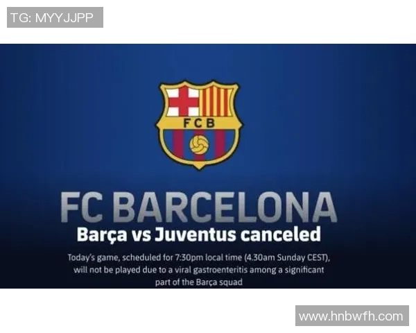 尤文图斯对阵巴塞罗那比赛直播在哪个频道观看信息详解