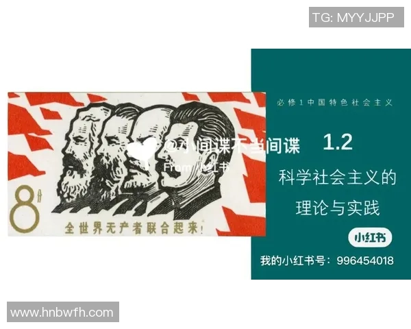 富兰克林的智慧与人生哲学探讨：从科学到政治的多重影响与启示