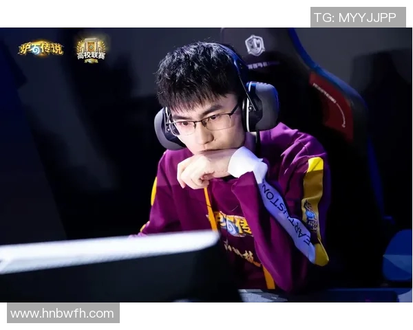 高校联赛精彩回顾FPX展现强大实力引领赛场风潮MBA