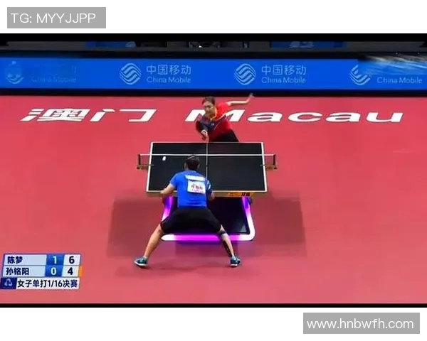 陈梦与孙铭阳激战乒乓赛场巅峰对决谁将书写新的传奇篇章
