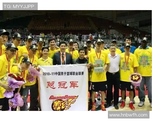 2012年广东与山东总决赛精彩回顾与经典瞬间分析