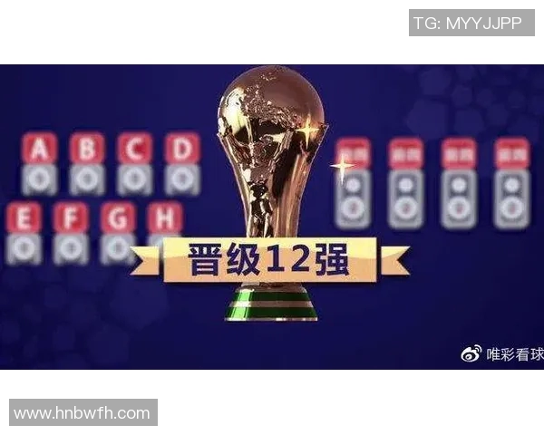 中国对关岛比赛分析及让球情况详解