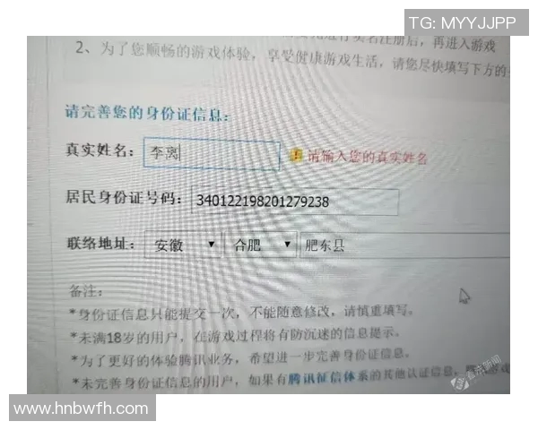 从零起步全面掌握王者荣耀耐力系统的终极指南与实战技巧