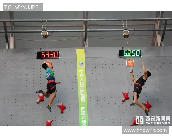 南京攀岩队在极限运动嘉年华中以79分稳居积分榜首位