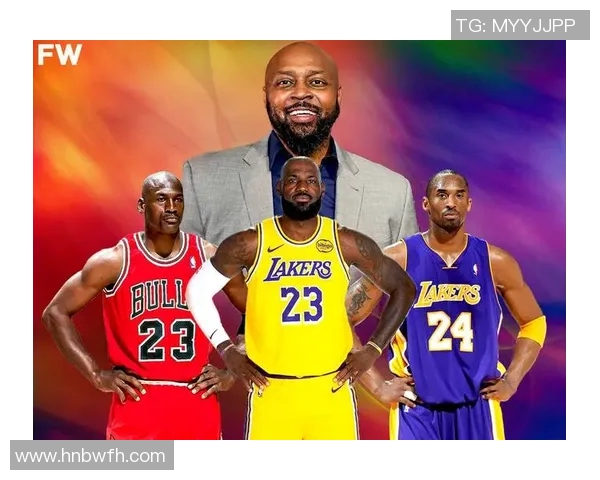 布莱恩特与詹姆斯的传奇对决：篮球历史上的巅峰时刻与荣耀之路