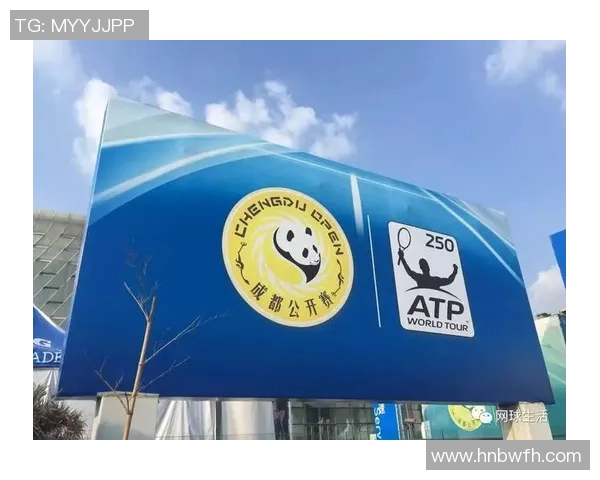 成都网球队心理素质强劲跻身全国第二名引发关注与讨论