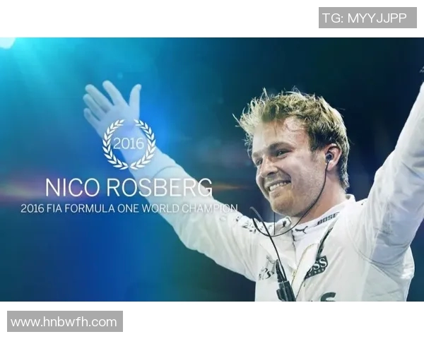 汉密尔顿与帕尔蒂克的精彩对决分析与赛季展望