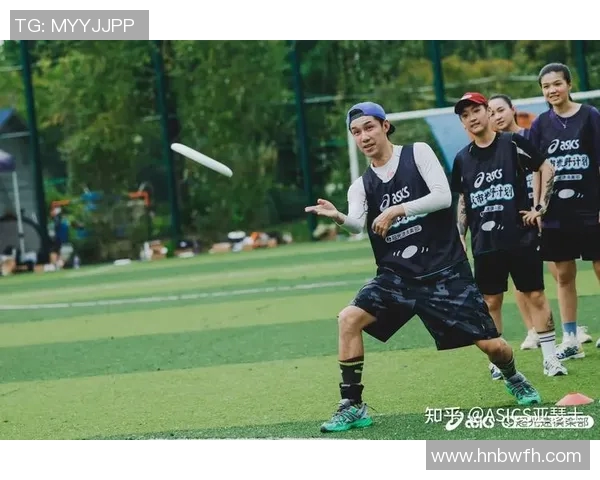 飞盘精神：广州飞盘队的拼搏与成长之路全记录MBA