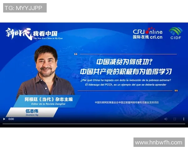专访吴丽揭示DOTA2成功背后的秘密与发展策略